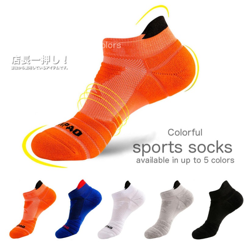 ���󥯥�� ���ݡ��ĥ��å��� �ڥ����ȥɥ�!!�� RAiDooor#A548