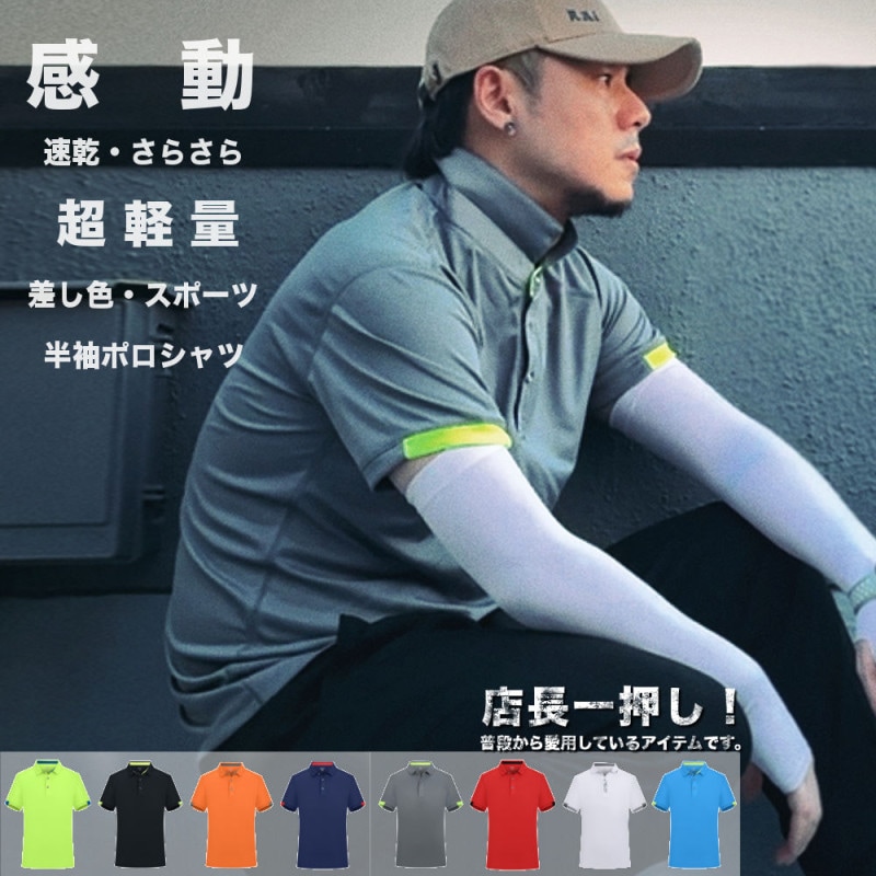 ®�� Ⱦµ �ݥ������ #TP45