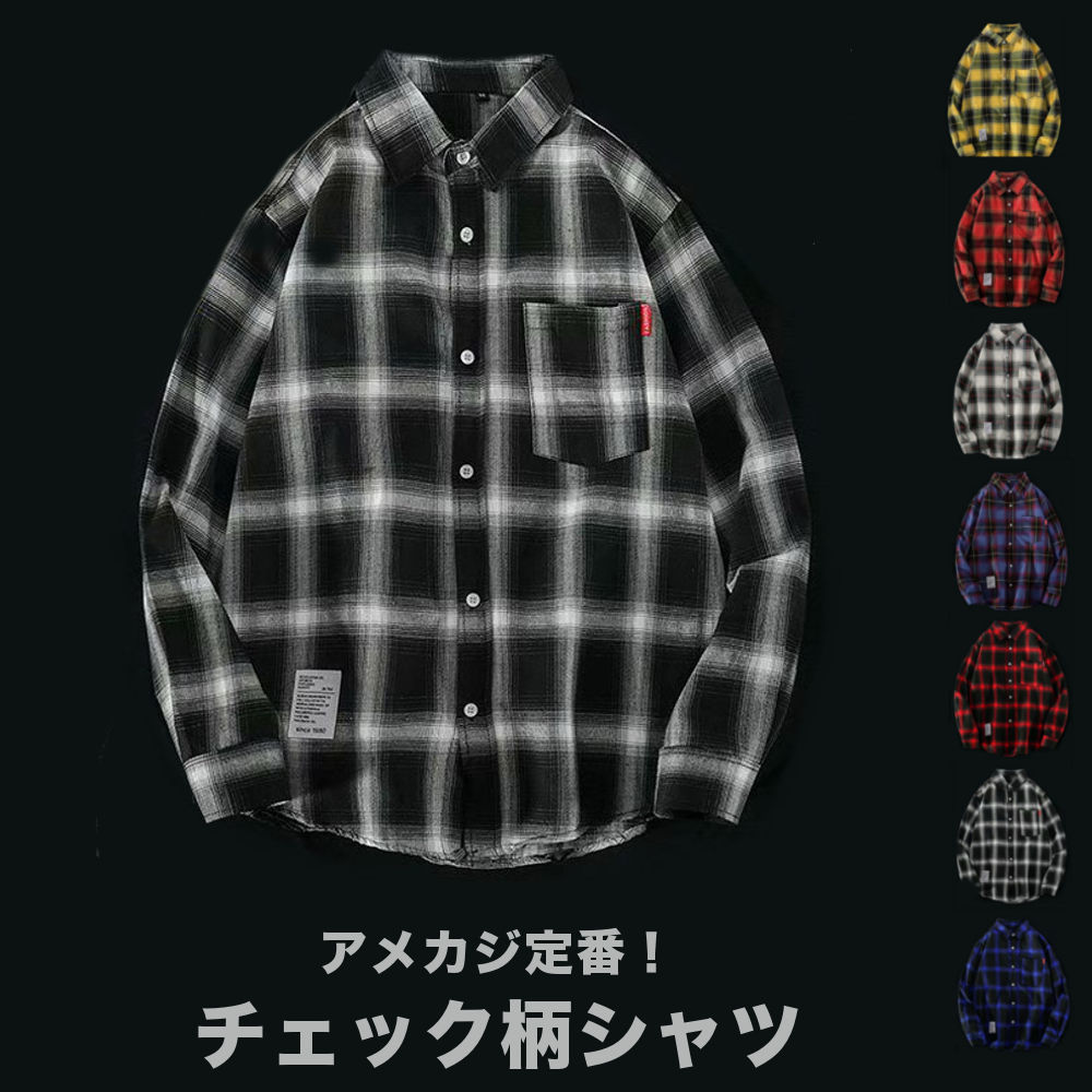 デザインチェックロングスリーブシャツ