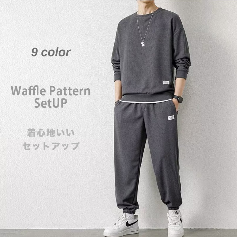 Ĺµ ���åȥ��å� #Set251