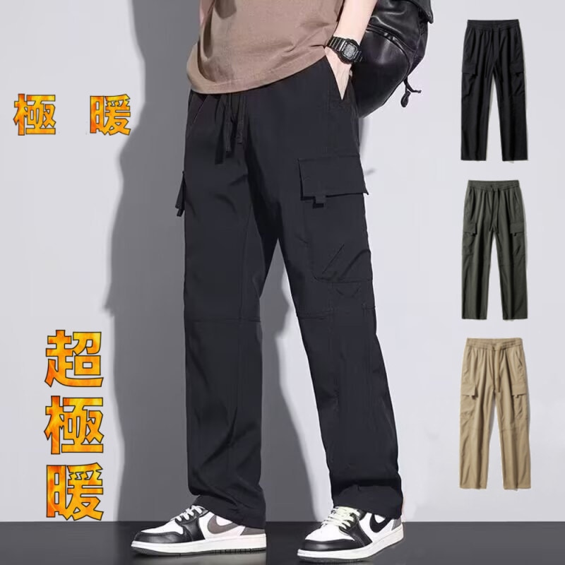΢���� �������ѥ�� #Pant268