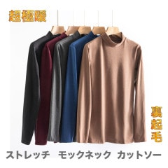 ξ�̵��� ��å��ͥå����åȥ��� #TA838