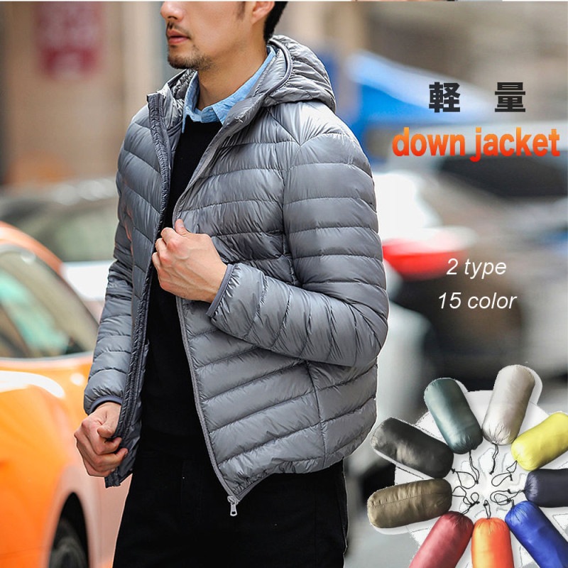 �ա����դ� �饤�ȥ����󥸥㥱�å� #PK536