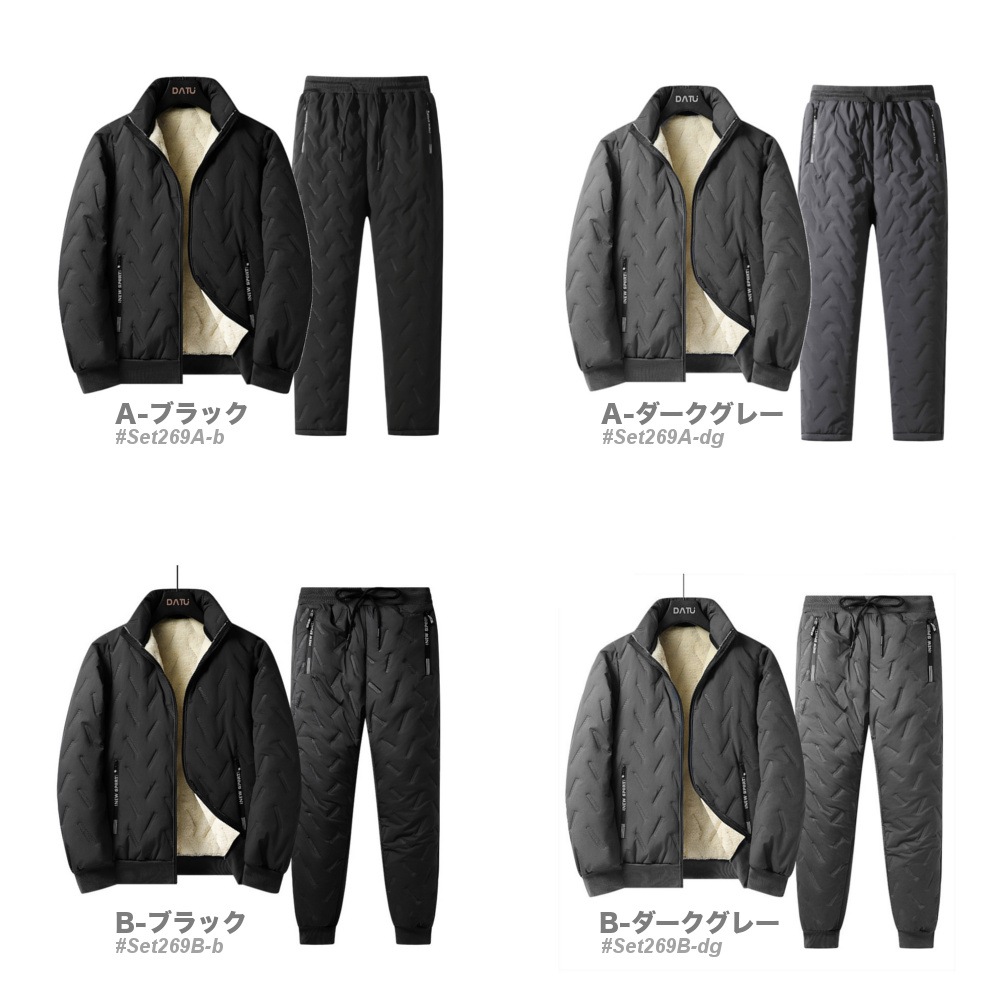 上下セット　wear アディダス(adidas) スポーツウェア スウェット 上下セット