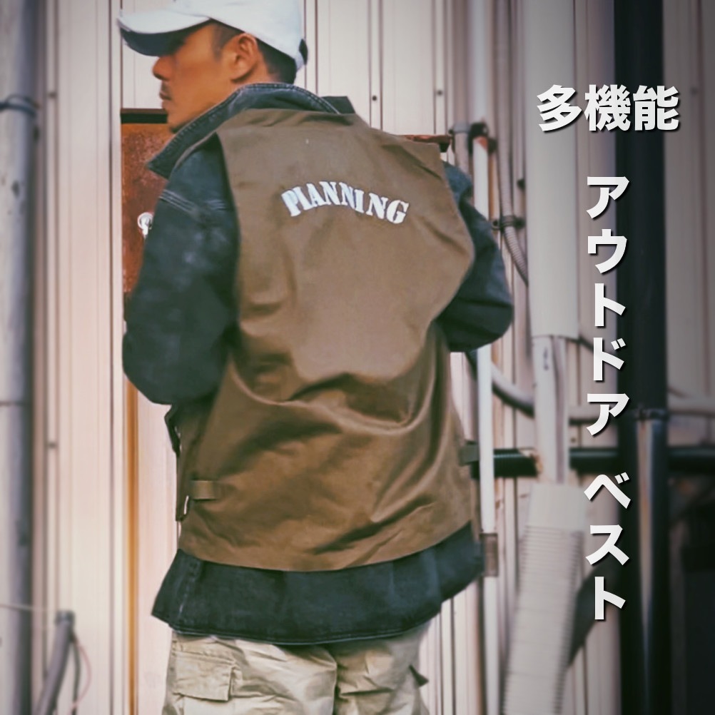 多機能 ベスト カジュアル ミリタリーベスト #T157 | OUTER/アウター