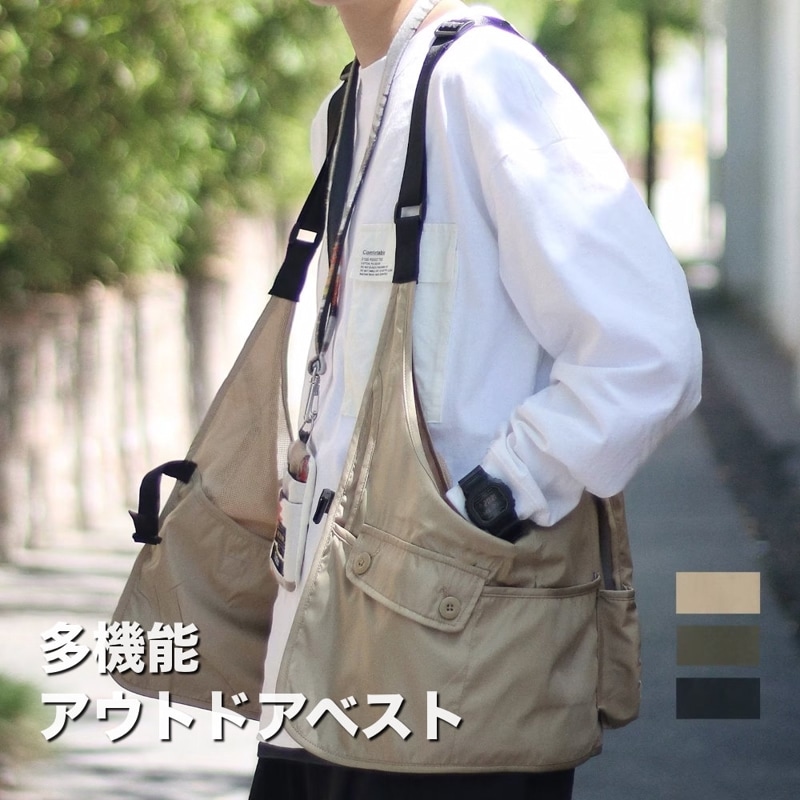 ¿��ǽ �����ȥɥ��٥��� ���� #T161