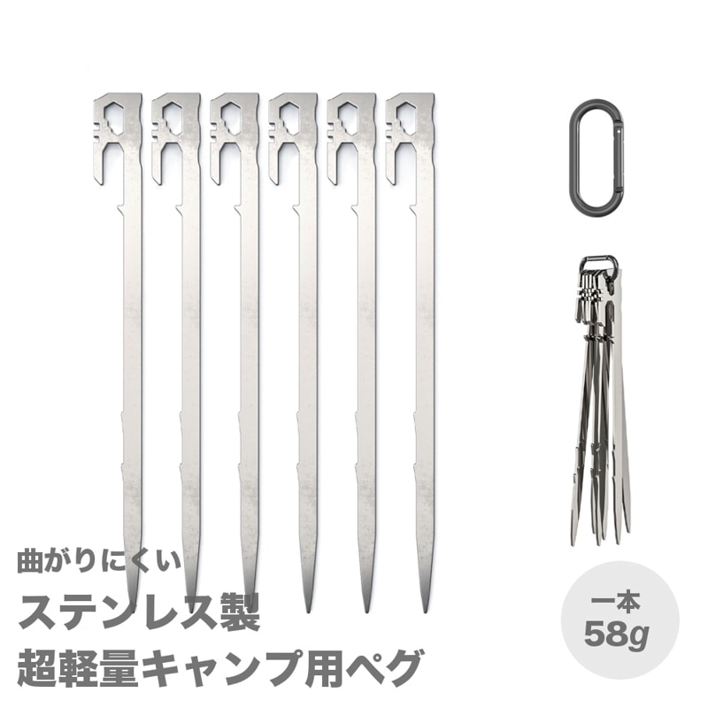 6SET ƥ쥹 ڥ ⶯ ڥ ڥȥɥ!! RAiDooor #OD115S