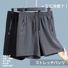 ܿ䴶  Ⱦܥ #Pant245