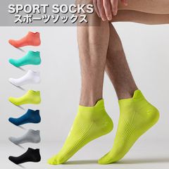 3­set ݡĥå  ֤ #A549s