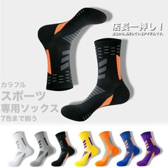 3­set ݡ 顼å  #A517s