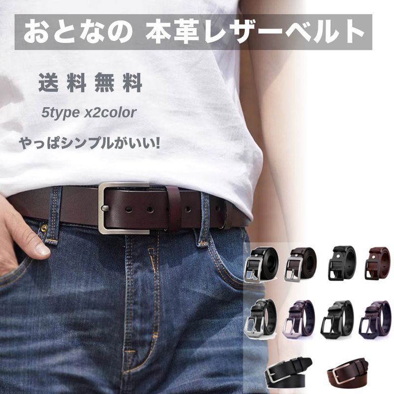 �쥶���٥�� �ܳ� ����ץ� �˽����� �ӥ��ͥ� #A241