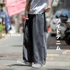 磻 ǥ˥ѥ ڹ ڥ󥺥ǥ˥ॳǥƥ!! #Jea191