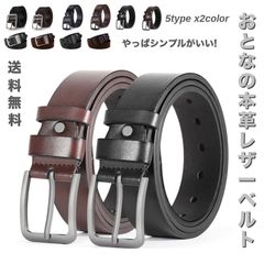 �ӥ��ͥ� �쥶�� �٥�ȡڥ�󥺥ӥ����������ƥ�!!�� #A242