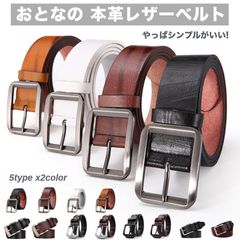 �ܳ� �٥�� �����奢�� �쥶�� Belt�ڥ�󥺥ӥ����������ƥ�!!�� #A244