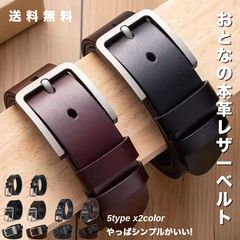 �ӥ��ͥ� �쥶�� �٥�ȡڥ�󥺥ӥ����������ƥ�!!�� #A242c1