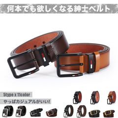 �ܳ� �٥�ȥ쥶�� �ӥ��ͥ� �ڥ�󥺥ӥ����������ƥ�!!�� #A243c1