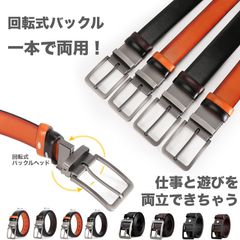 ��ž�� �����奢�� �쥶�� �٥��  �ڥ�󥺥ӥ����������ƥ�!!�� #A240