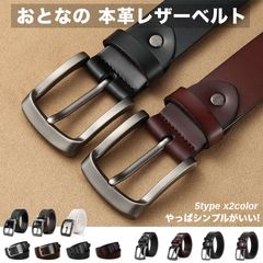 �����奢�� �쥶�� �٥�ȡڥ�󥺥ӥ����������ƥ�!!�� #A245