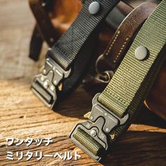 ��󥿥å� �����ƥ�����٥�� �ڥ�󥺥ߥꥫ�������ƥ�!!�� #A214c1