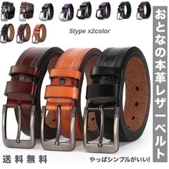 �����奢�� �쥶�� �٥�ȡڥ�󥺥ӥ����������ƥ�!!�� #A246
