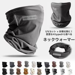 �䴶 ���Ƥ��ߤ� �ݲ� �ͥå��������ޡ�  �ڥ����ȥɥ�!!�� RAiDooor #OD151c1