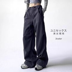 ��˥��å��� �������ѥ�� �ڹ��� #Pant676