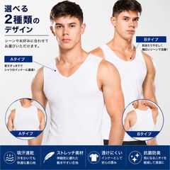 �ܿ��䴶 ��󥺥���ʡ� ���󥯥ȥå� ��T117