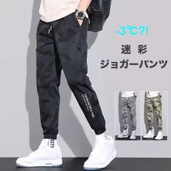 ���饵���Ŭ �º� ���祬���ѥ�� #pant678