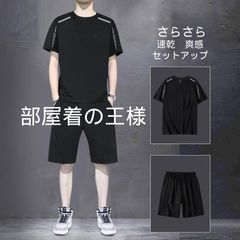 �ܿ��䴶 Ⱦµ ���åȥ��å� ��Set214