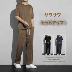 ���� Ⱦµ �䴶 ���åȥ��å� ��Set252