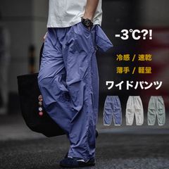 Ķ���� ��Ǽ�ݡ����դ� �磻�ɥ������ѥ�� #Pant682