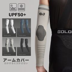 �����५�С� �˽����� UV�к� #A555