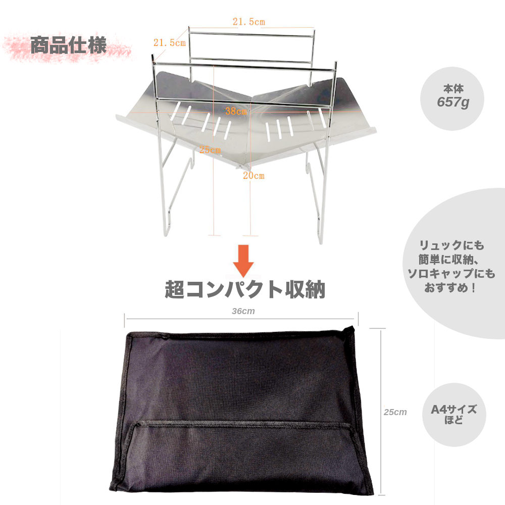 657g Ķ���� �޾��߼� ʲ������ ����� �ڥ����ȥɥ��� RAiDooor #A311
