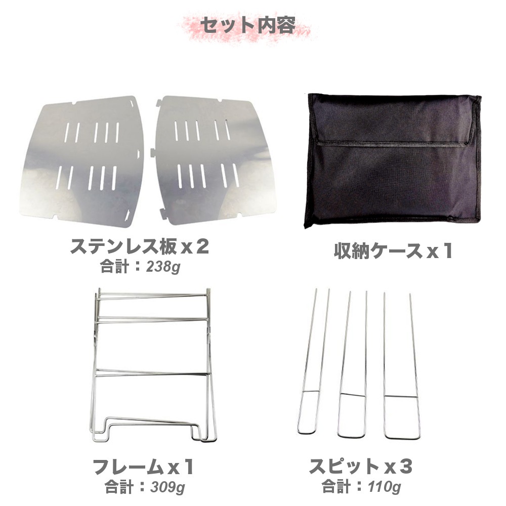 657g Ķ���� �޾��߼� ʲ������ ����� �ڥ����ȥɥ��� RAiDooor #A311