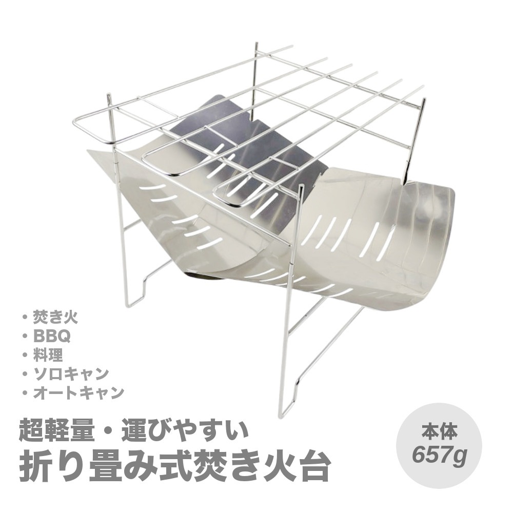 657g Ķ���� �޾��߼� ʲ������ ����� �ڥ����ȥɥ��� RAiDooor #A311