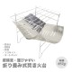 657g Ķ���� �޾��߼� ʲ������ ����� �ڥ����ȥɥ��� RAiDooor #A311