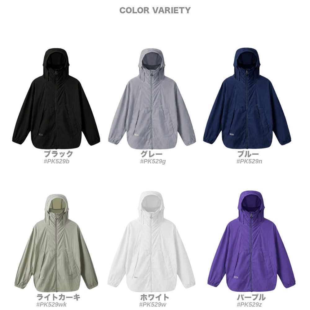 UVカットパーカー 薄手 日焼け止め服【アウトドア!!】 RAiDooor #PK529