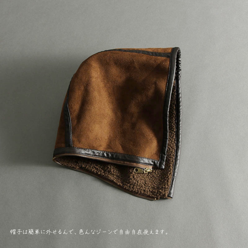 �ե������ࡼ�ȥ󥸥㥱�å� #T940