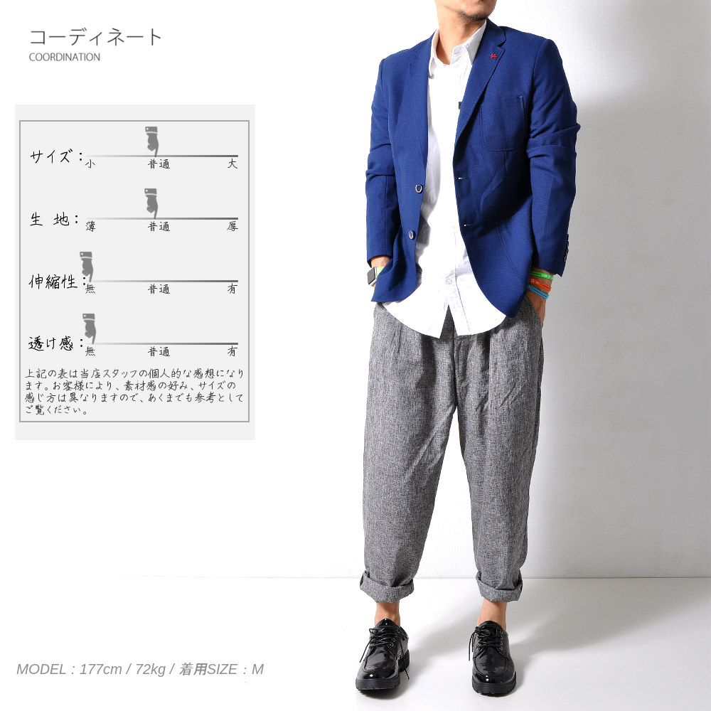 �ơ��顼�ɥ��㥱�å� �ڥ�󥺥ӥ����������ƥ�!!�� #T505