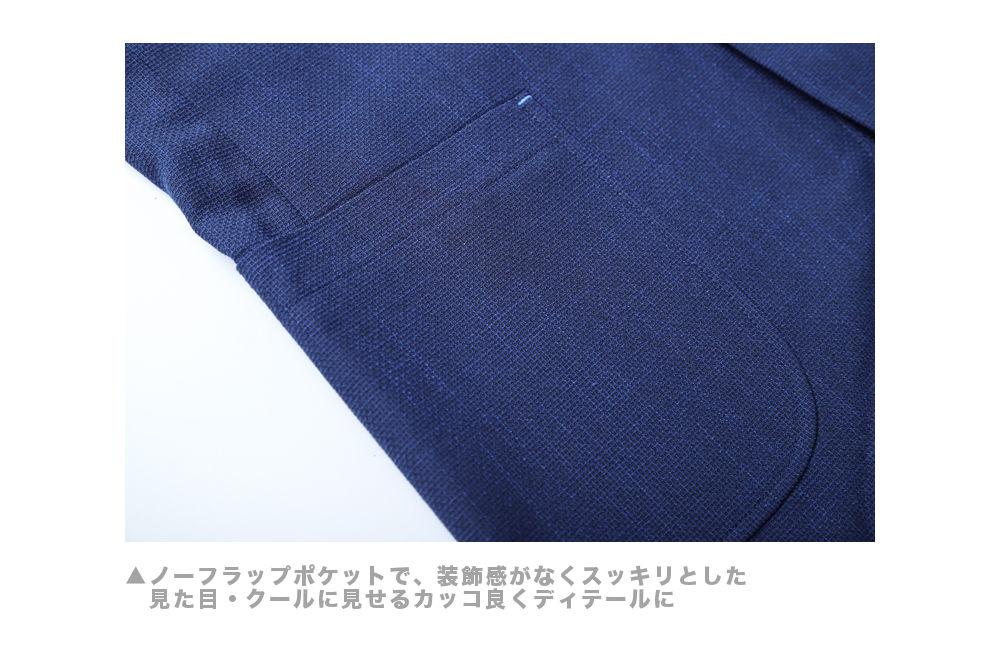 �ơ��顼�ɥ��㥱�å� �ڥ�󥺥ӥ����������ƥ�!!�� #T505