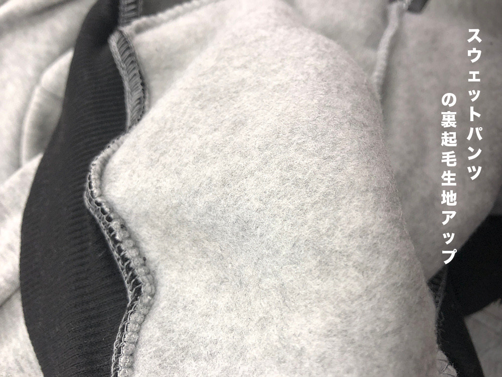 ΢�ܥ� �������åȥ��åȥ��å� #Set109