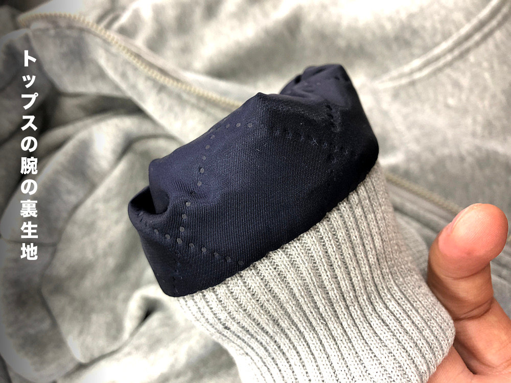 ΢�ܥ� �������åȥ��åȥ��å� #Set109