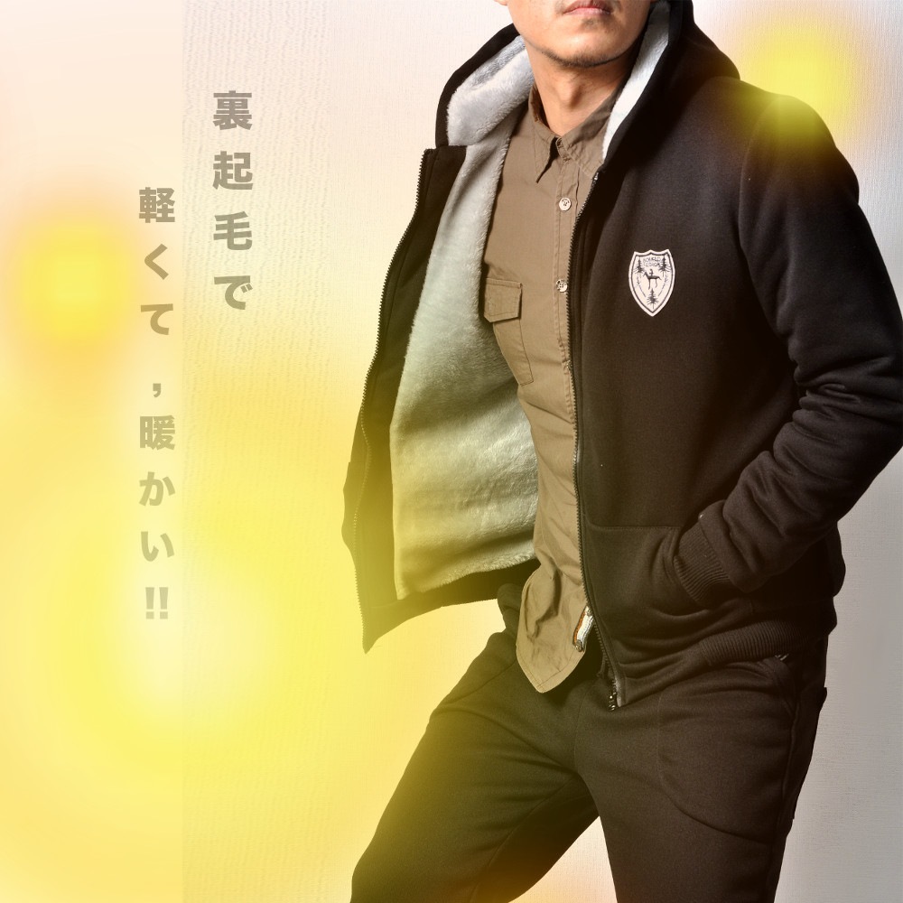 ΢�ܥ� �������åȥ��åȥ��å� #Set109