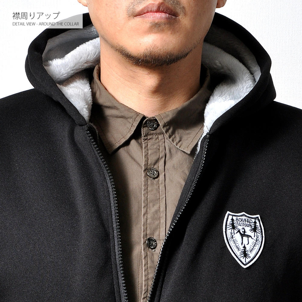 ΢�ܥ� �������åȥ��åȥ��å� #Set109