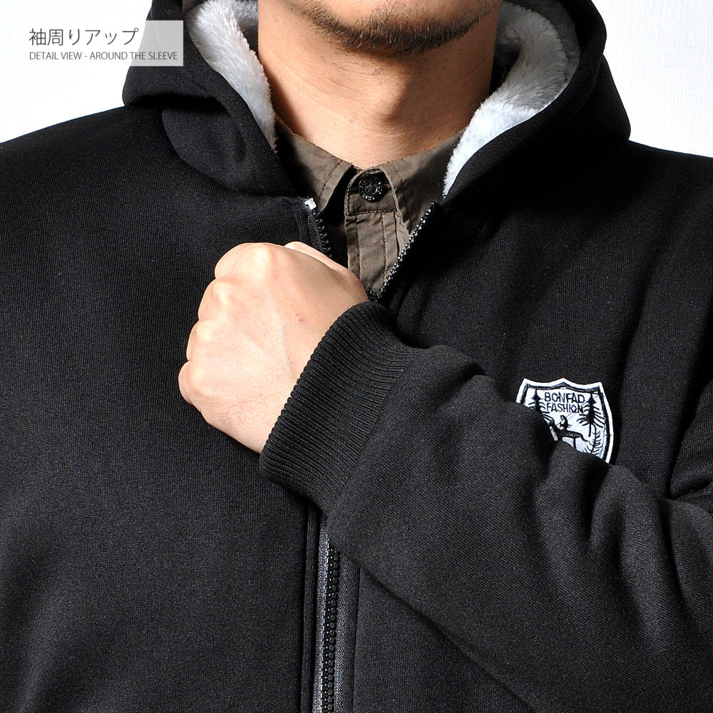 ΢�ܥ� �������åȥ��åȥ��å� #Set109