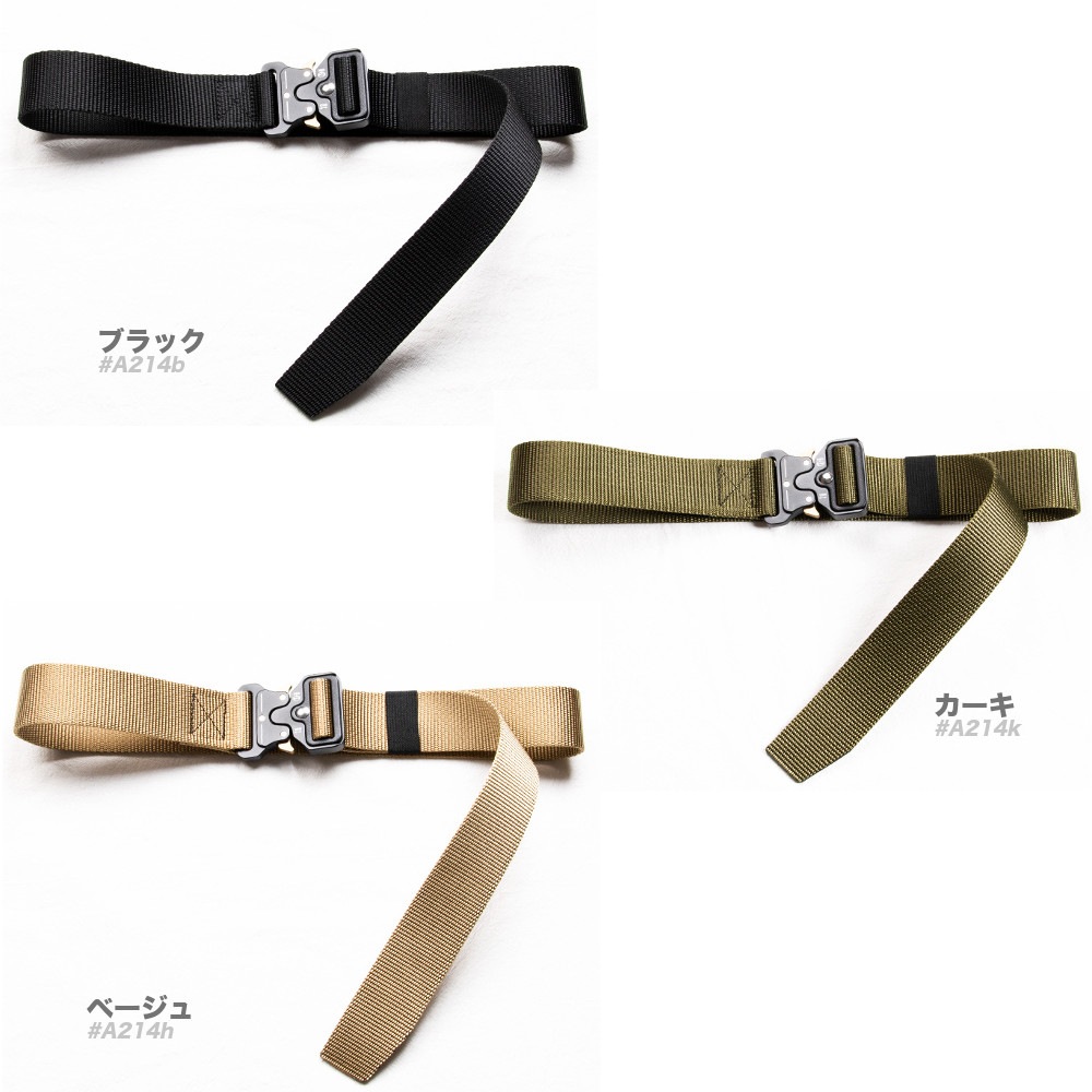 ��󥿥å� �����ƥ�����٥�� �ڥ�󥺥ߥꥫ�������ƥ�!!�� #A214c1