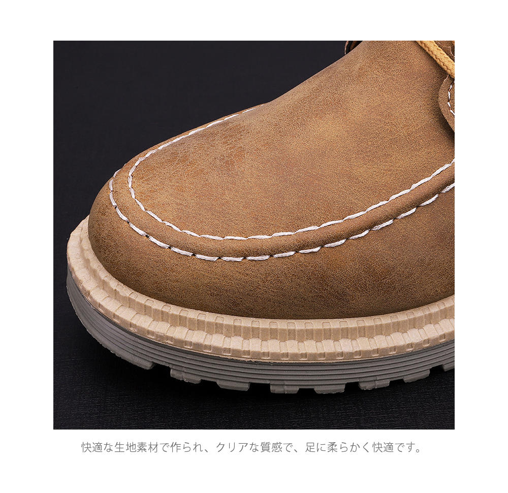 �졼�����å� ����֡��� #Shoes416