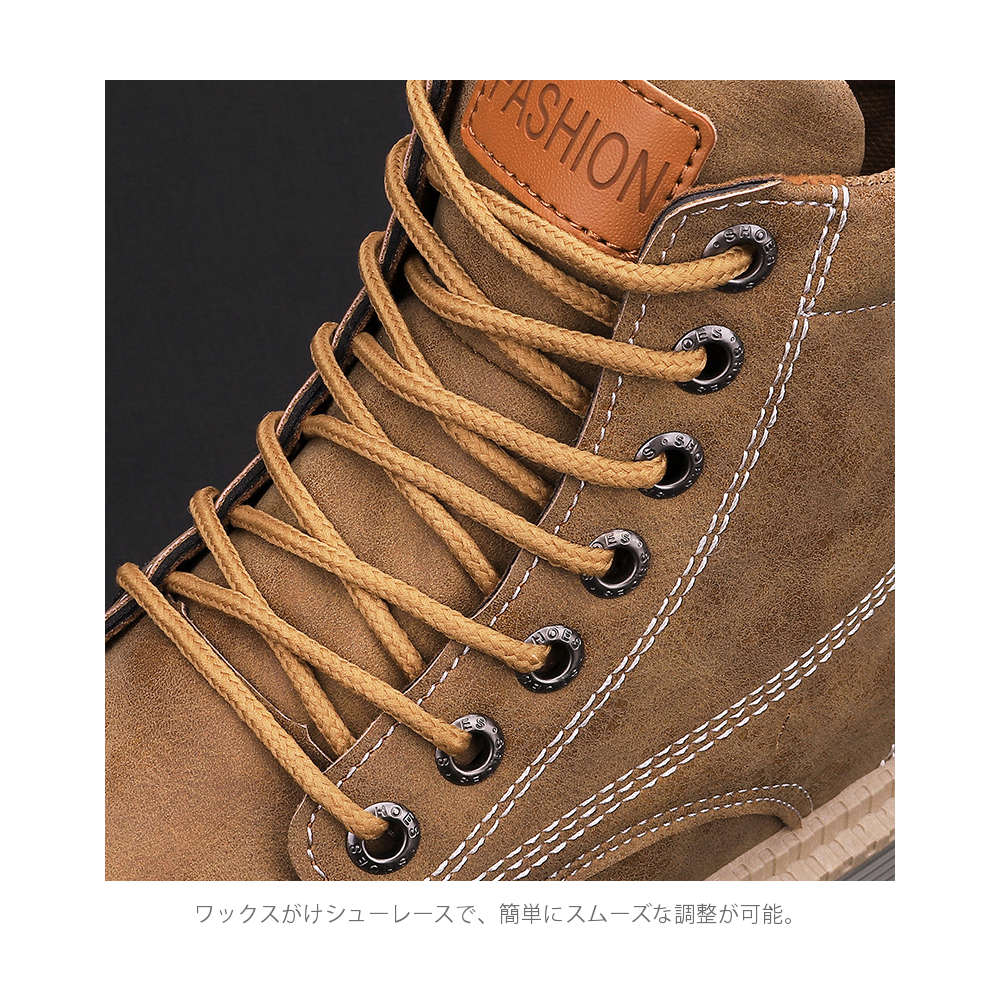 �졼�����å� ����֡��� #Shoes416