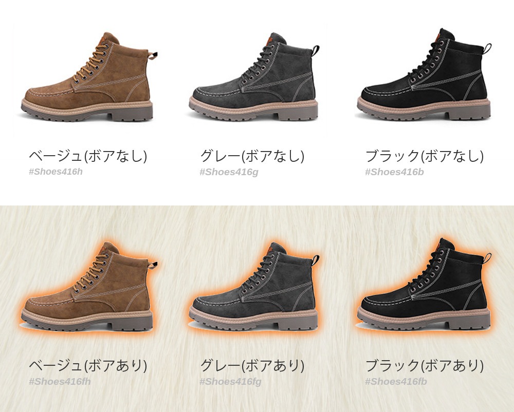 �졼�����å� ����֡��� #Shoes416