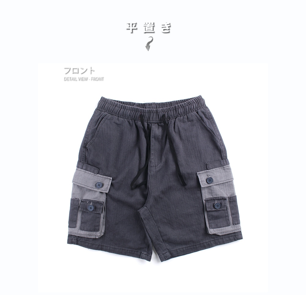 ���̸��� �������ϡ��եѥ�� �ߥ꥿�꡼ #Pant238